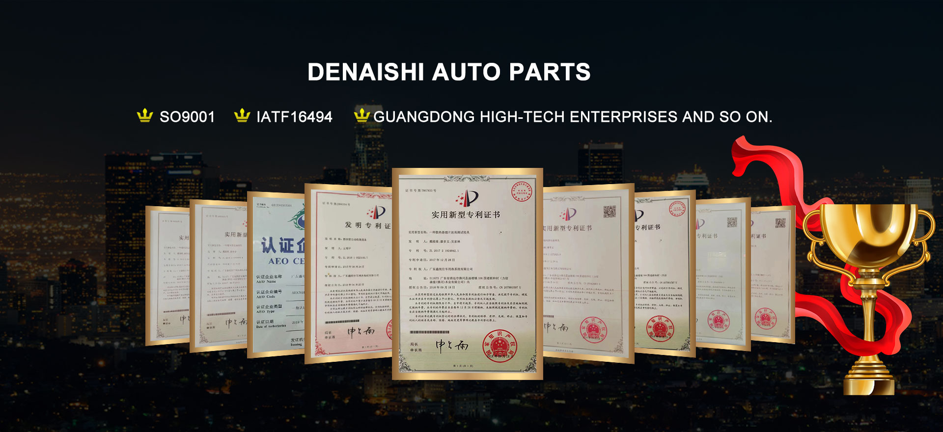 I-Auto Intercooler Factory