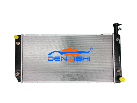 Yini Eyenza I-Chevrolet Auto Radiator Ibalulekile Ekusebenzeni Kwenjini?