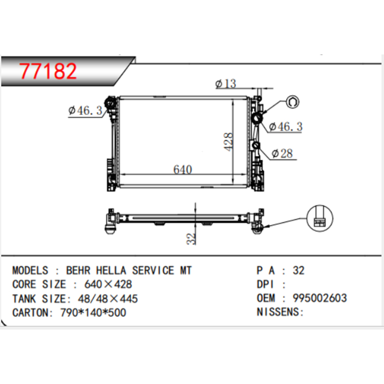 Benz 2013-2015 GLK Base Auto Radiator