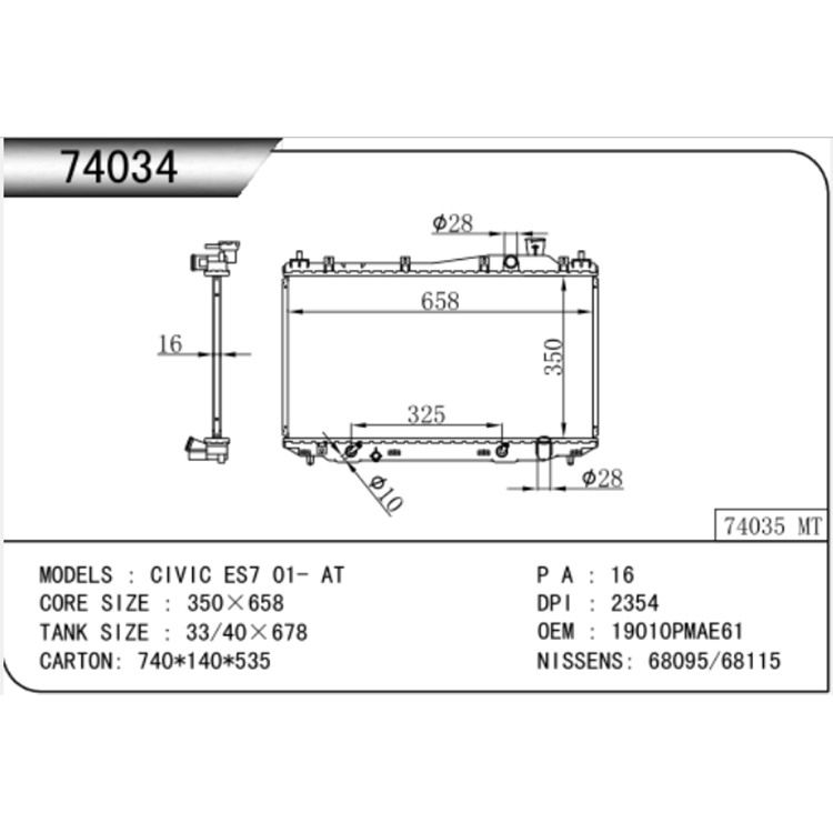 I-Honda 2001 CIVIC ES7 Auto Radiator