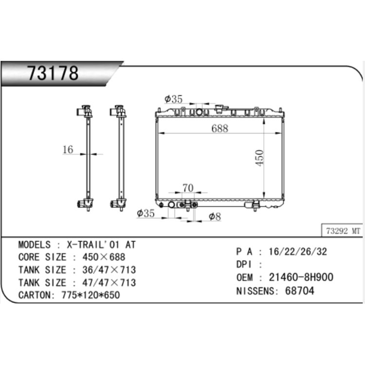 I-Nissan 2001 X-TRAIL Auto Radiator